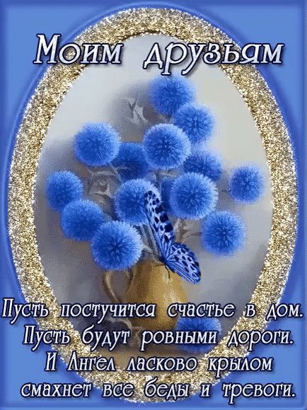 IMG 20230102 122527