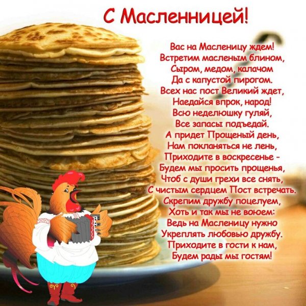 file_83952008