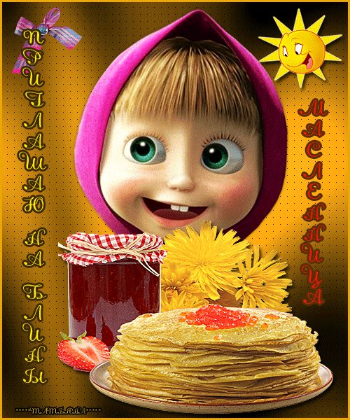 file_83955380