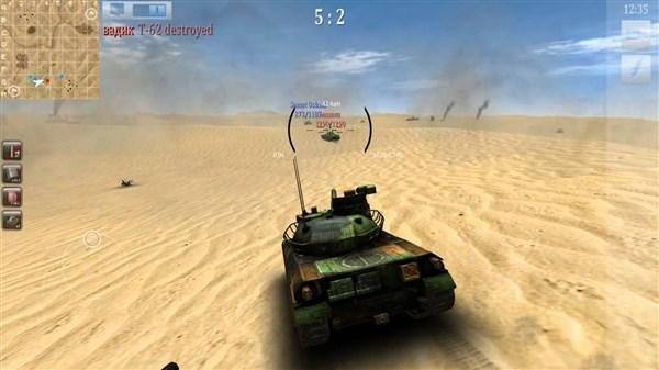 Armored-aces-3d-tanks-online v1.3 mod