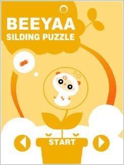 Beeyaa Sliding Puzzle 240x320 K810i