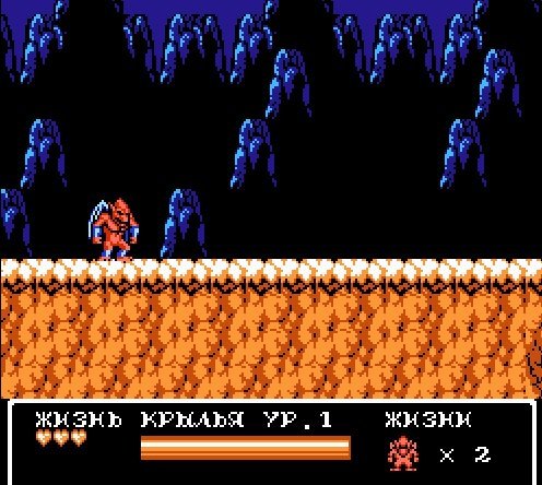 Gargoyle's Quest II - The Demon Darkness [Russian]