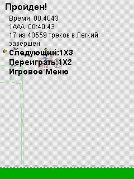 Gravity Defied Antology 2017 LevelPack Part 8