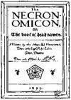 Некрономикон