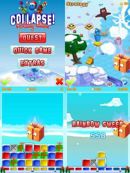 Collapse Holiday Edition 320x240 E71