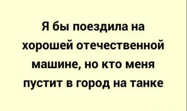 file_95356506