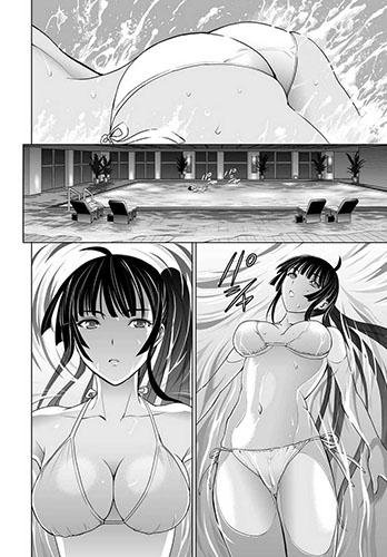 Deathtopia vol06 ch39