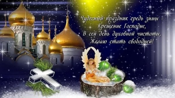 file_80259501