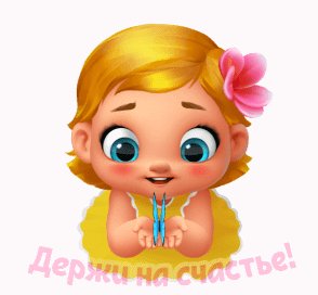 df433782d2c9b30a95acf076389c