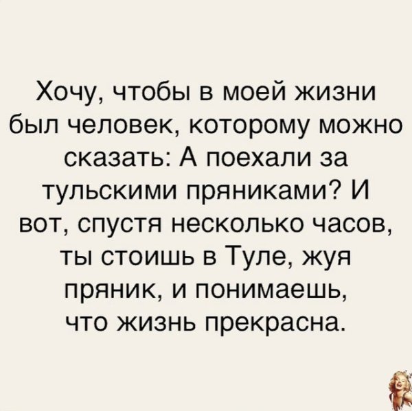 file_98953138