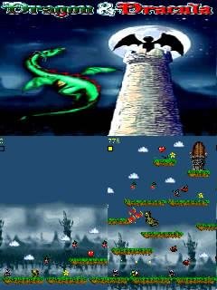 DragonAndDraculaHack