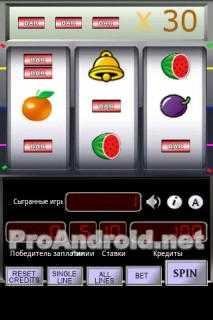 Multi Betline Slot Machine 1.5.1