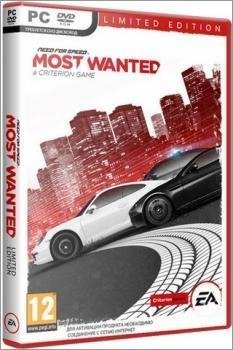 3D NFS Most Wanted