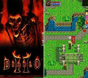 Diablo II v1.00(0)S60v5th-Rus