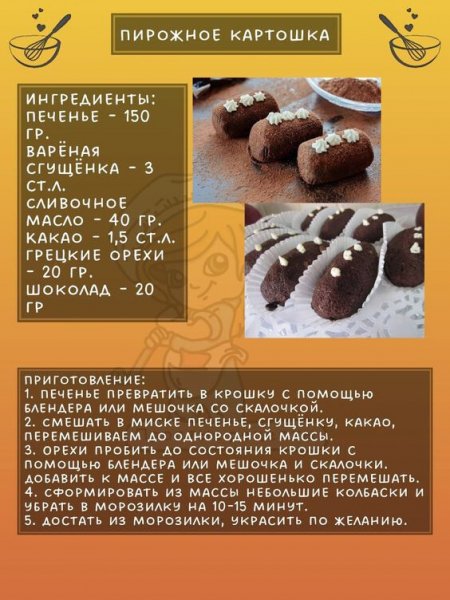 IMG 20240415 054751