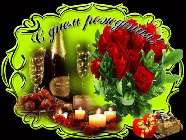 file_76540774