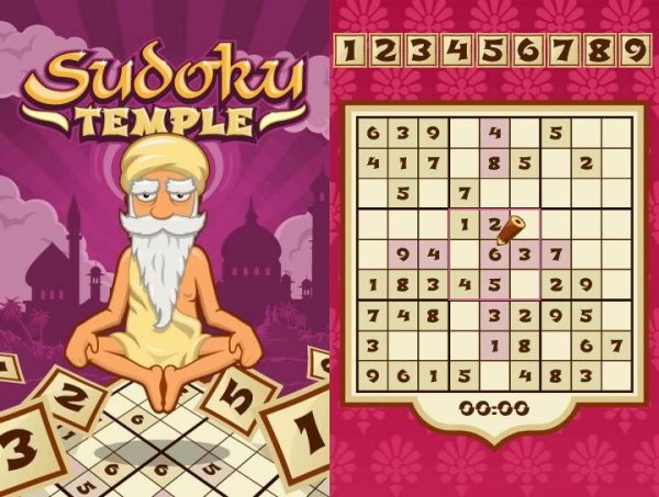 SudokuTemple 240x400 Asha305