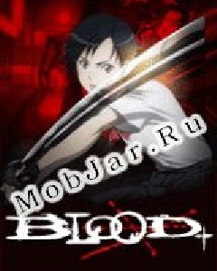 x320 Blood