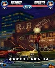 KO King of Fighters 2010