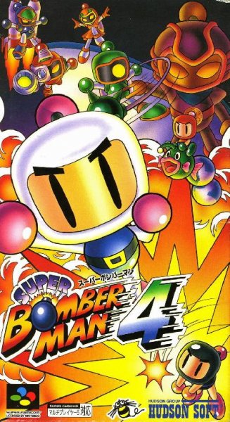Super Bomber Man 4 (Japan) [T-En by Svambo v1.0]