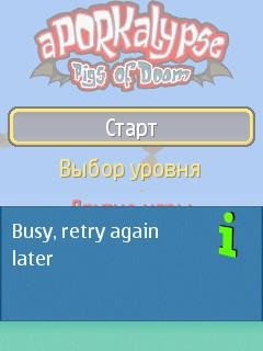 Aporkalypse