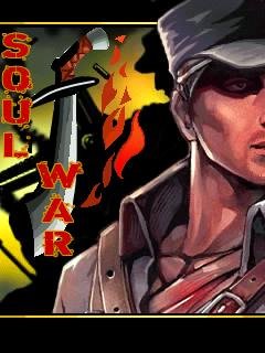 Soul War (RUS)