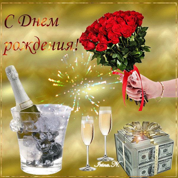 IMG 20180403 202148 49