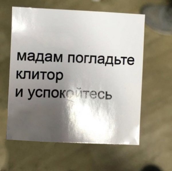 VunfsQr0vlM