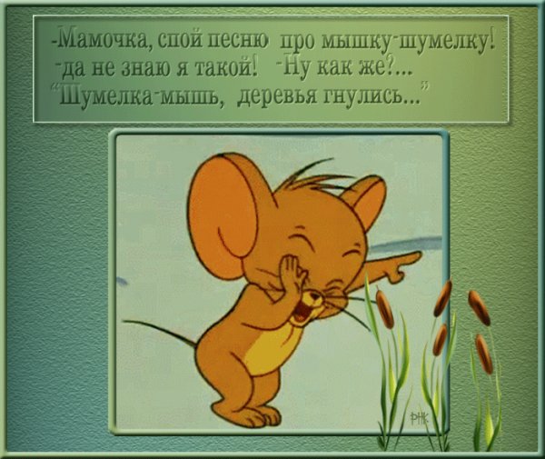 file_76243710