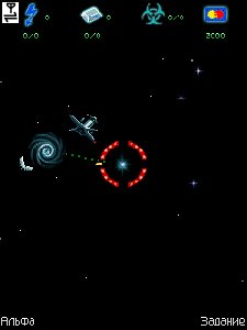 Cosmos