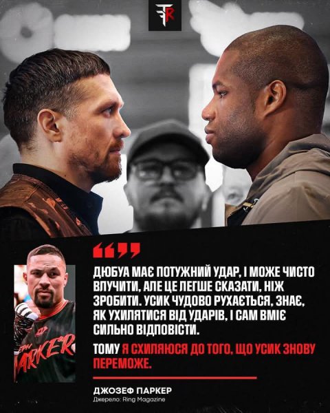 FB IMG 1749120637997