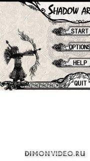 bluefir shadowarcher v1.sis