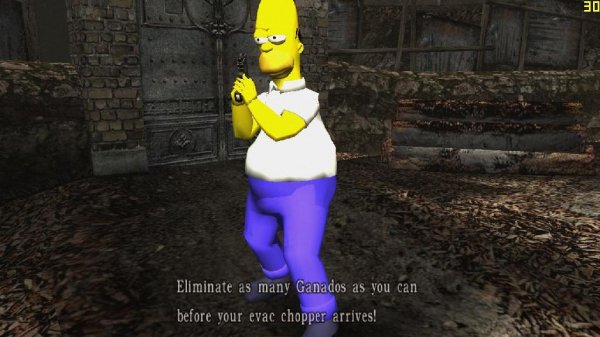 Гомерчик