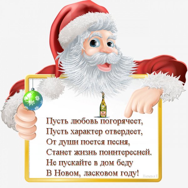 file_54254903