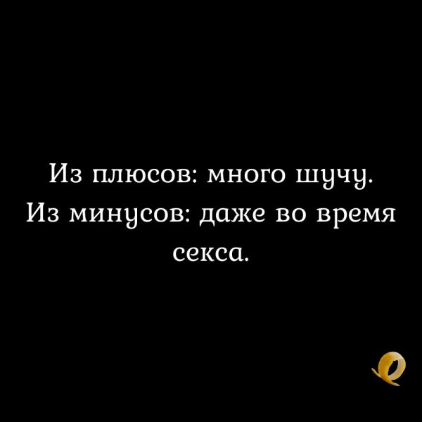 IMG 20250115 185047 186