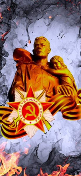 9 мая