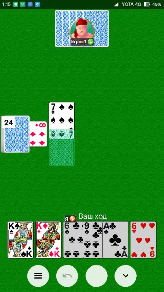 Дурак II+ v5.207(15145207)