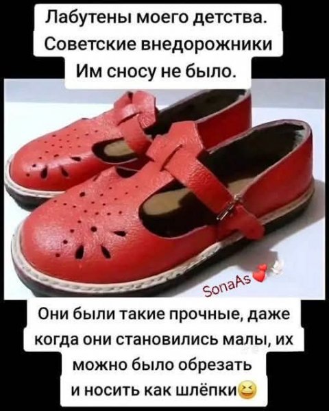 FB IMG 1770572178001