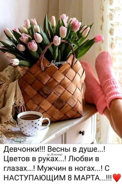 file_92908868