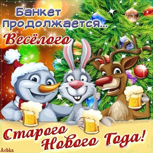 file_92452850