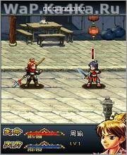 Zhou Yu Shuan Young Romantic