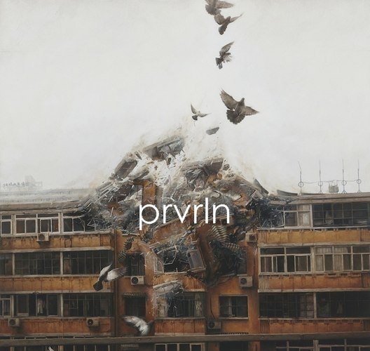 prvrln - Мигaлки