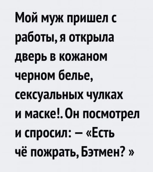 file_99733365