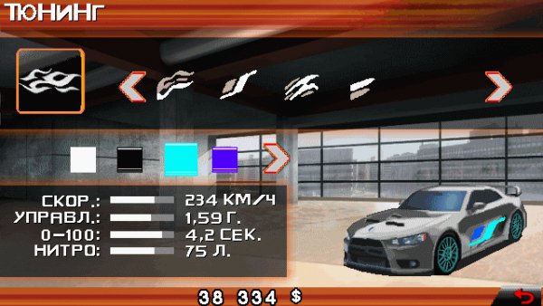 Архив ZIP - WinRAR