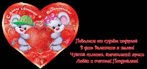 file_45608241