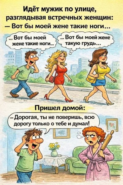 FB IMG 1777487505217