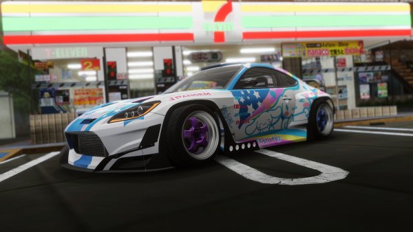 RRZ (2)