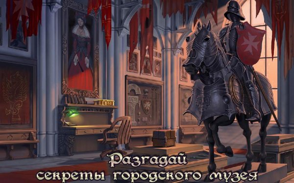 Dark Angels v1.0