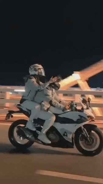 GIF 20240717 210542 181