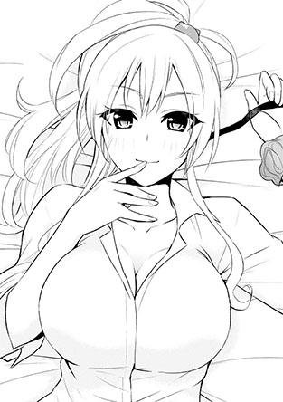 Hajimete no Gal 3